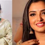 Amrapali Dubey Mobile Number