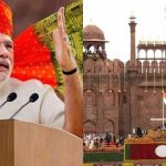 Independence Day 2025