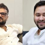 Khesari Lal Yadav reached to meet Tejashwi