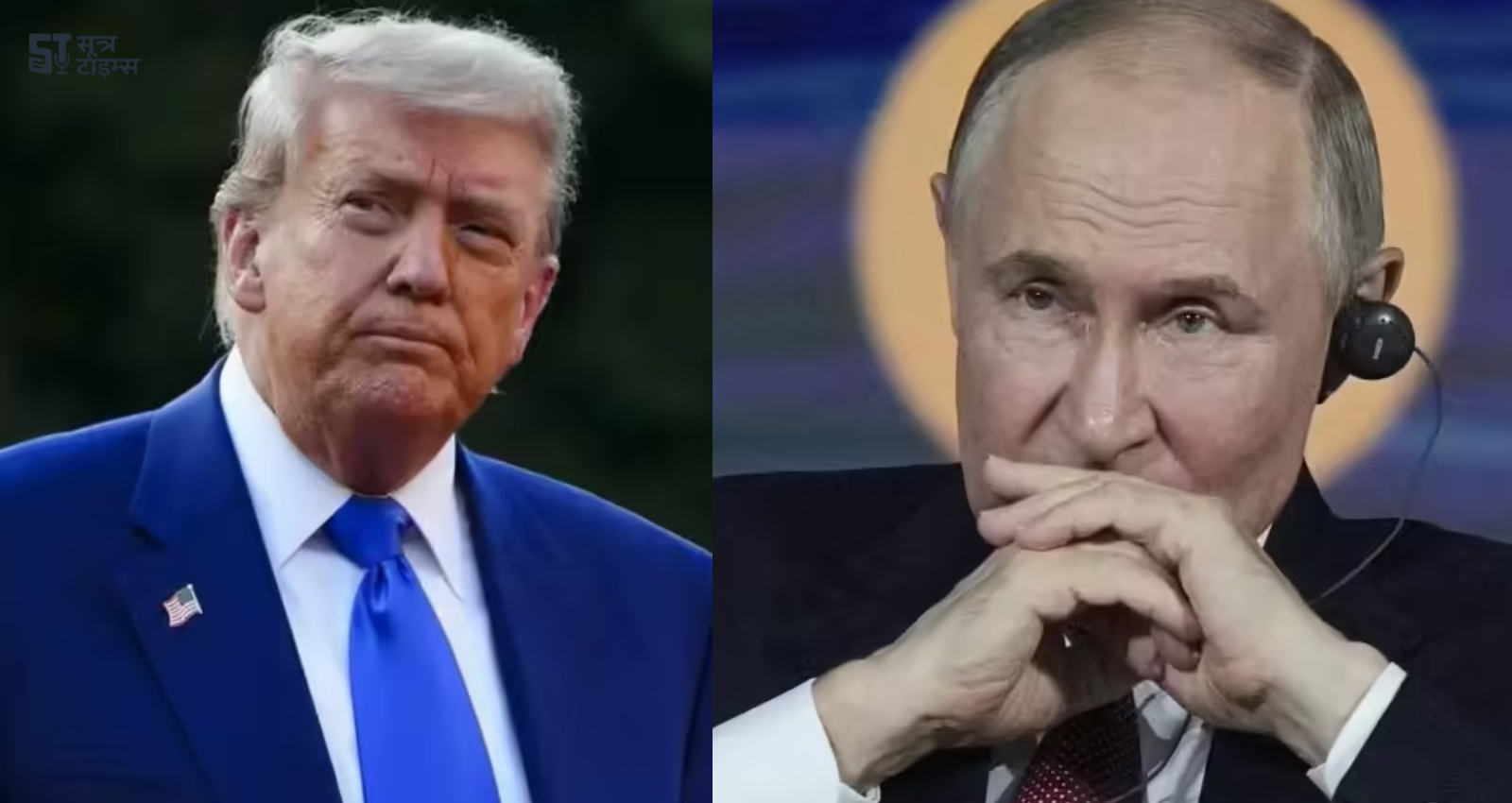 Trump's wife Melania's letter to Putin
