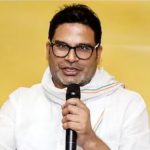 Bihar Elections 2025