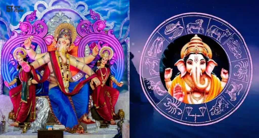 Ganesh Chaturthi 2025