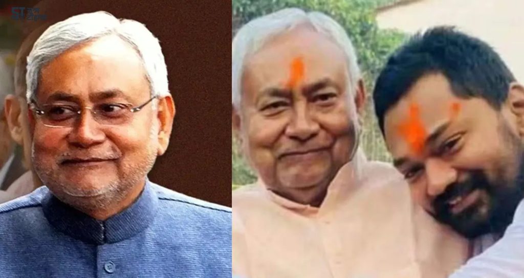 Bihar Politics