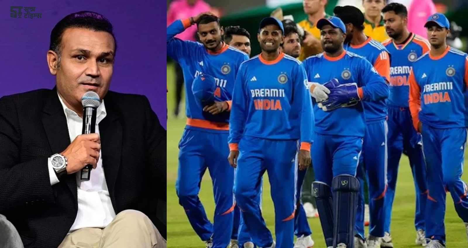 Asia Cup 2025