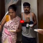 Pati - Patni Ka Viral Video