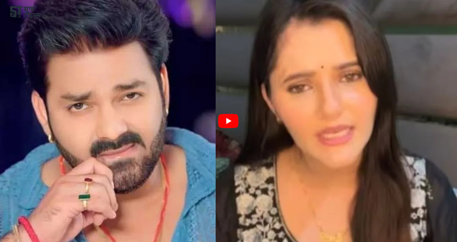 said goodbye to Bhojpuri industry