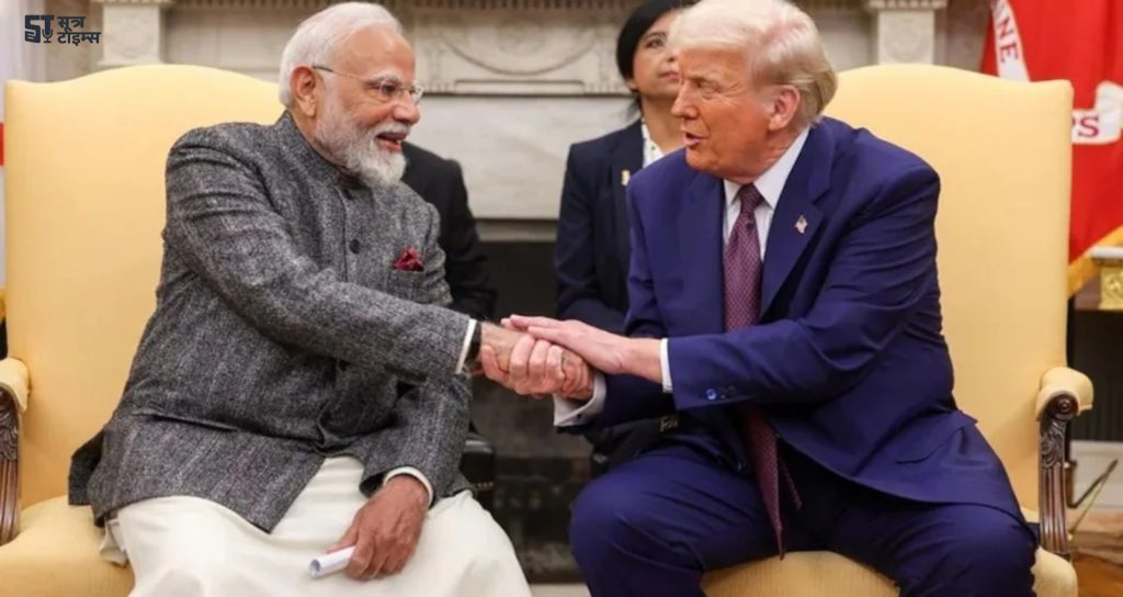 Modi-Trump Friendship
