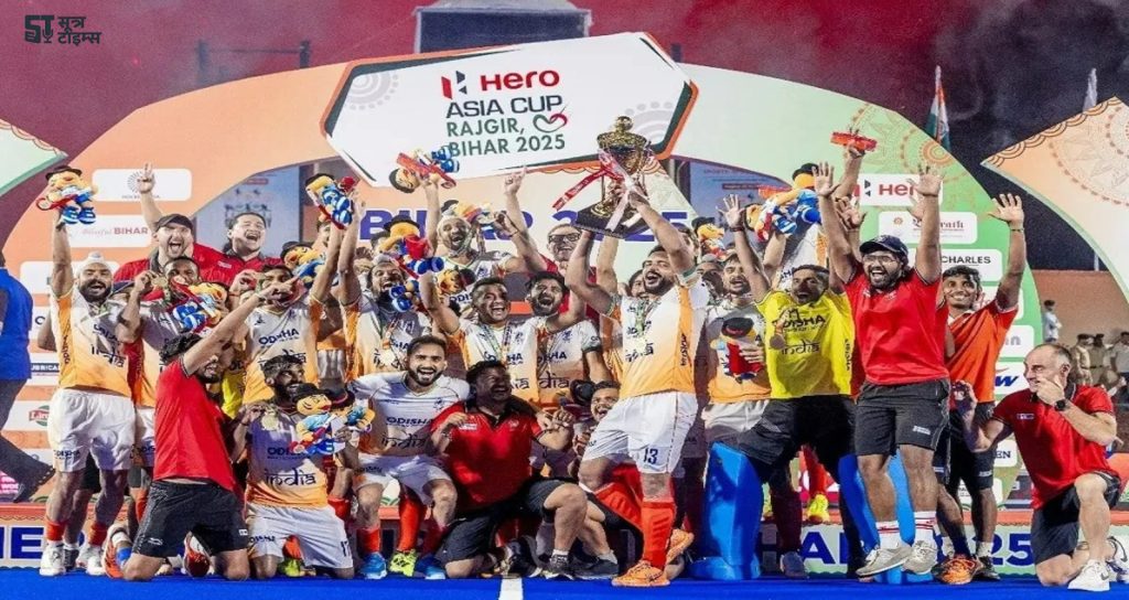 India vs Korea Hockey Asia Cup Final