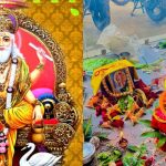 Vishwakarma Puja 2025