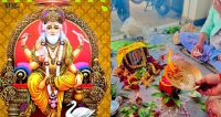 Vishwakarma Puja 2025