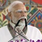 PM Modi Bihar Visit