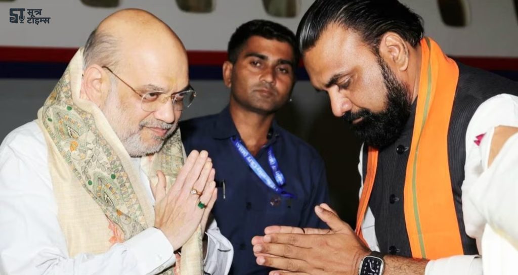 BJP will reach to finalize the ground plan