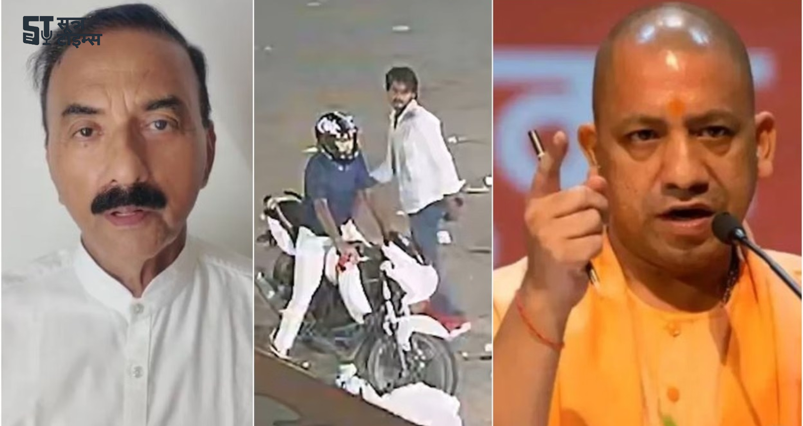 CM Yogi spoke to Disha Patni's father