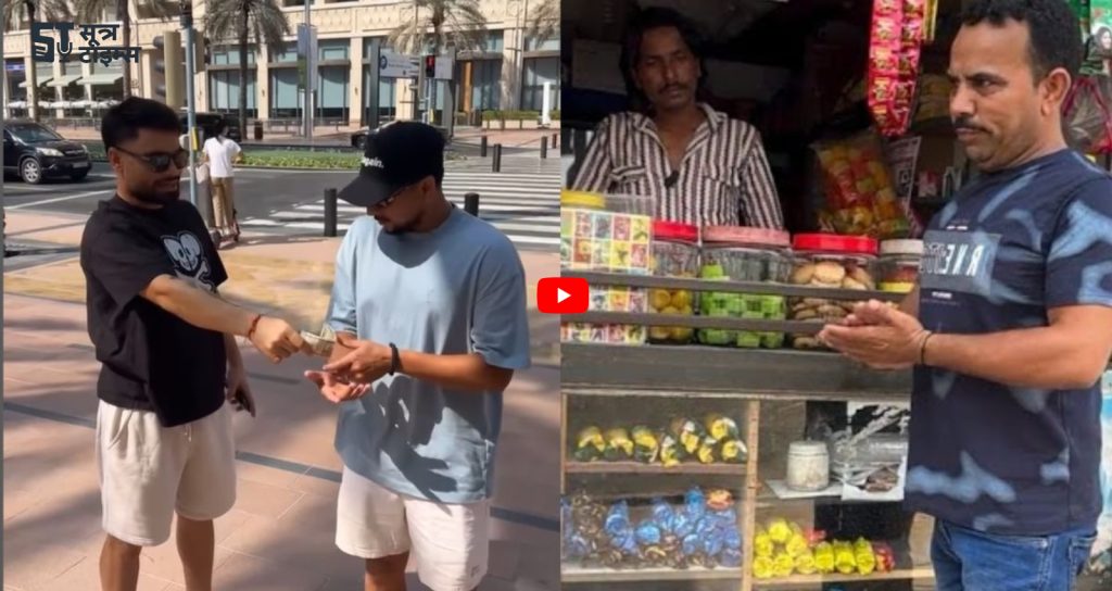 How much is a packet of 10 biscuits?