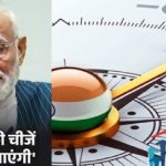 GST Savings Festival