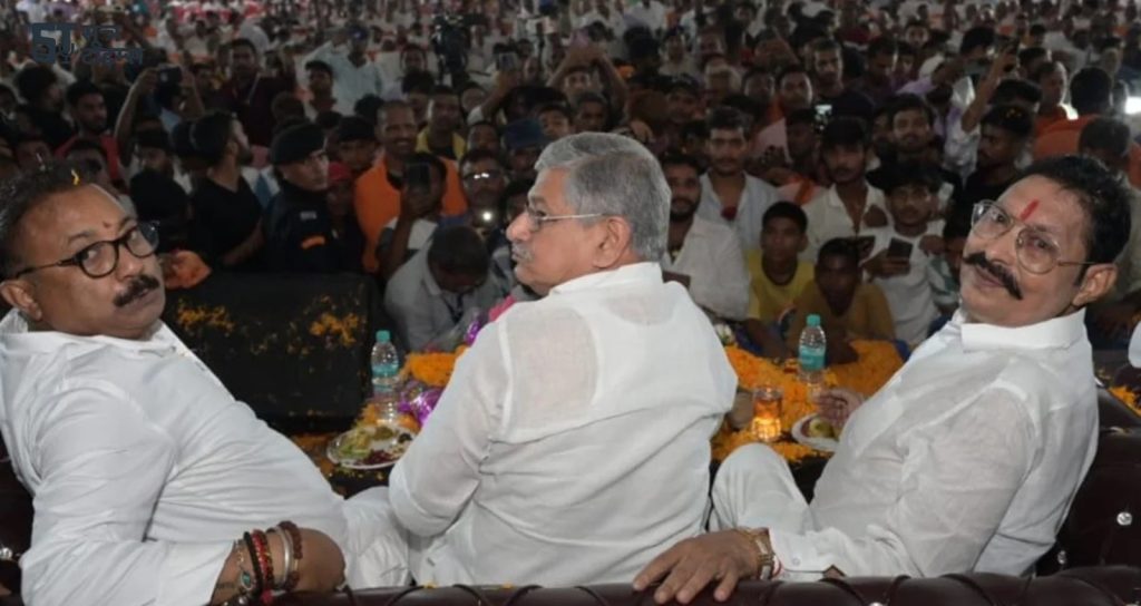 Bihar Elections