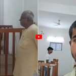 INSTAGRAM VIRAL VIDEO