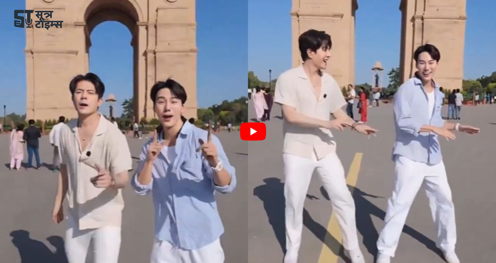 Reels made by foreigners went viral