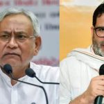 Bihar Election 2025