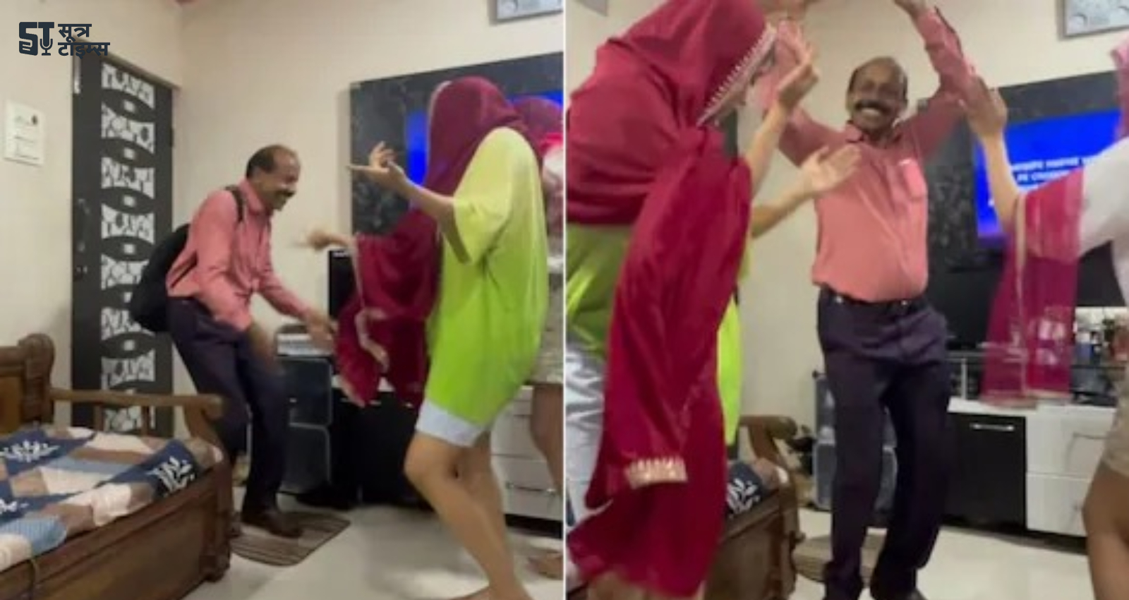 Ladki Ka Dance video