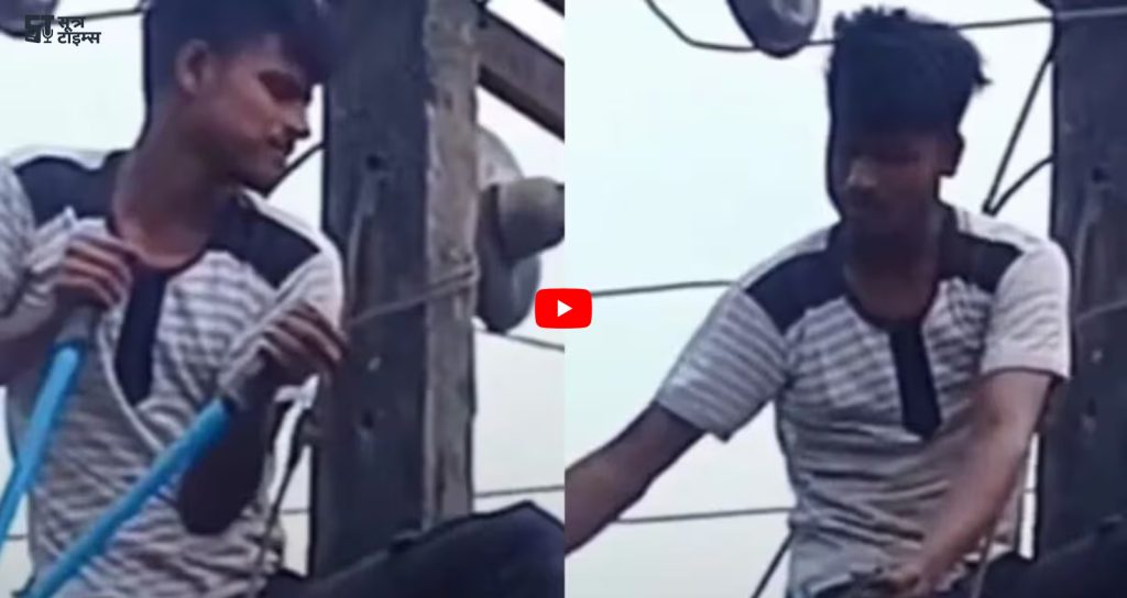 Girlfriend Ka Video Viral