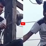 Girlfriend Ka Video Viral