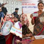 Rules for Women Employment Scheme
