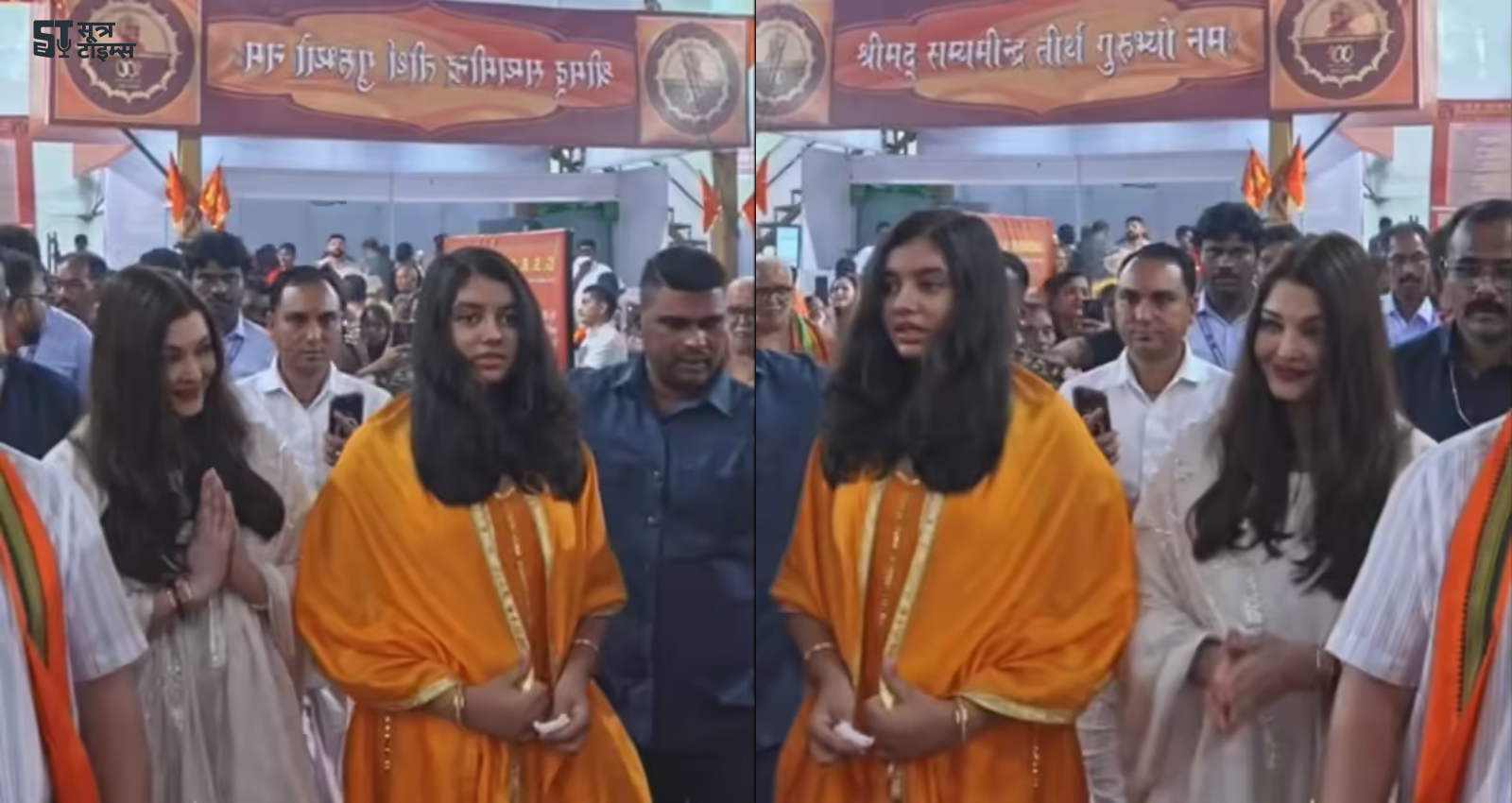 Aaradhya is not as beautiful as her mother