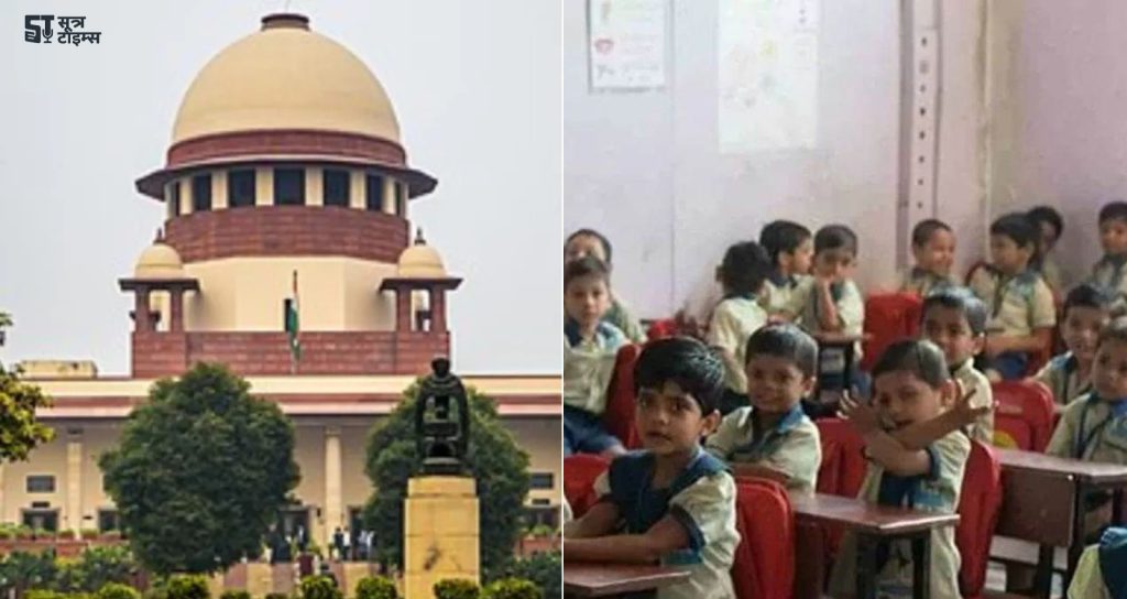 TET is necessary to remain in the job