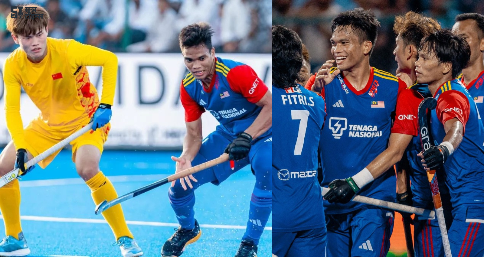 Asia Cup Hockey