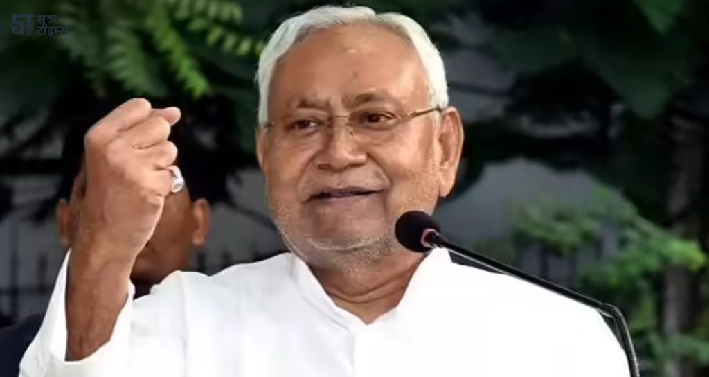 CM Nitish gave a gift to the youth