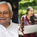 Bihar Government Scheme