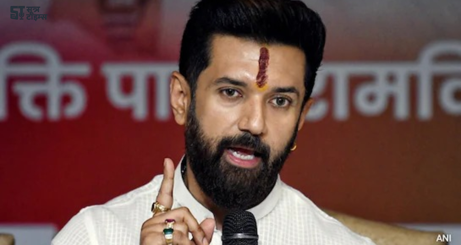 What is on Chirag Paswan's mind?