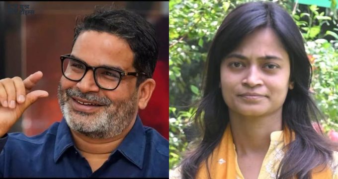 Prashant Kishor's Jan Suraj Party ticket