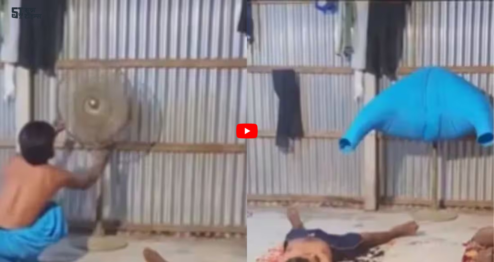 Desi Jugaad Video