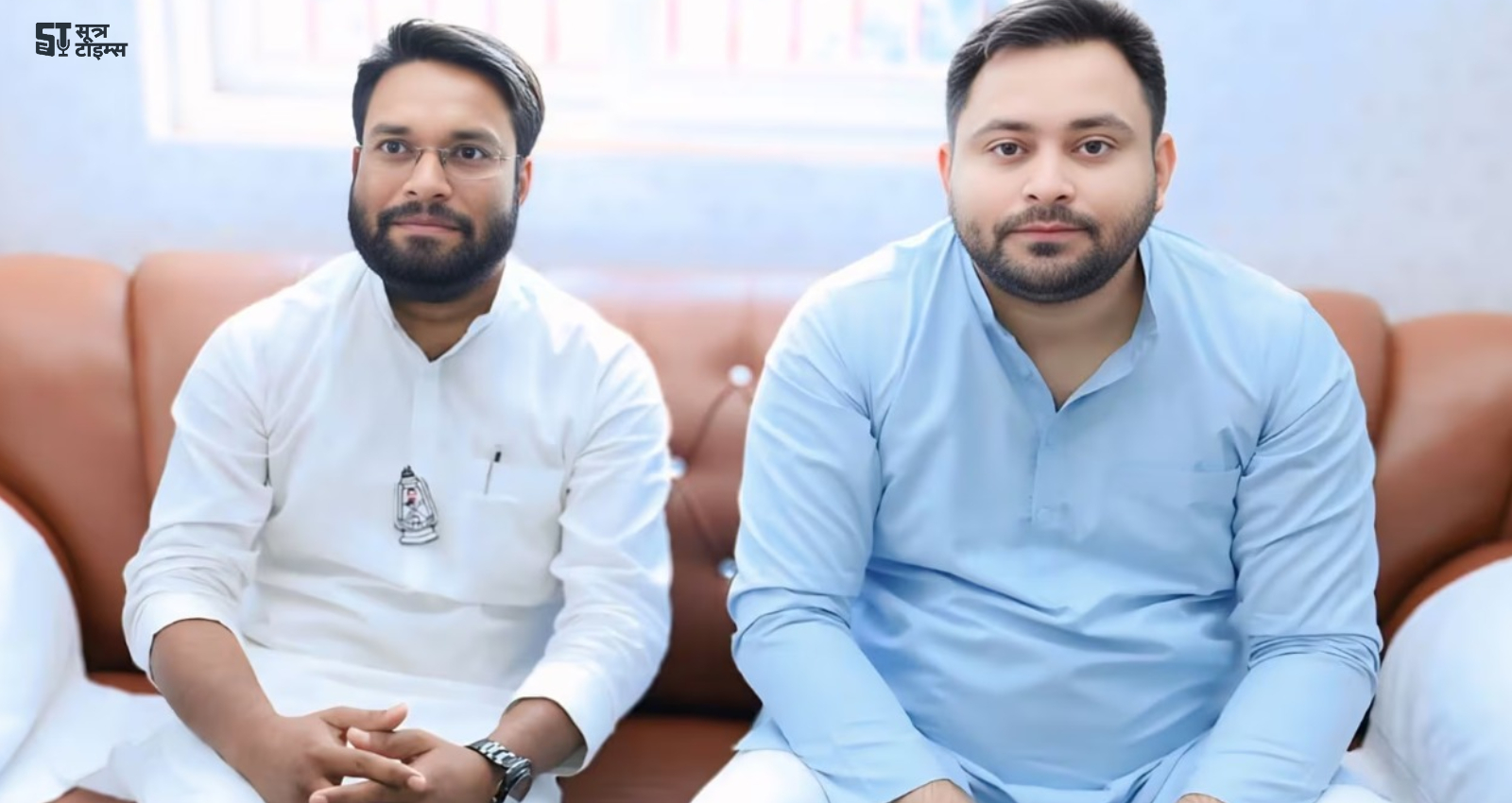 Bihar Politics
