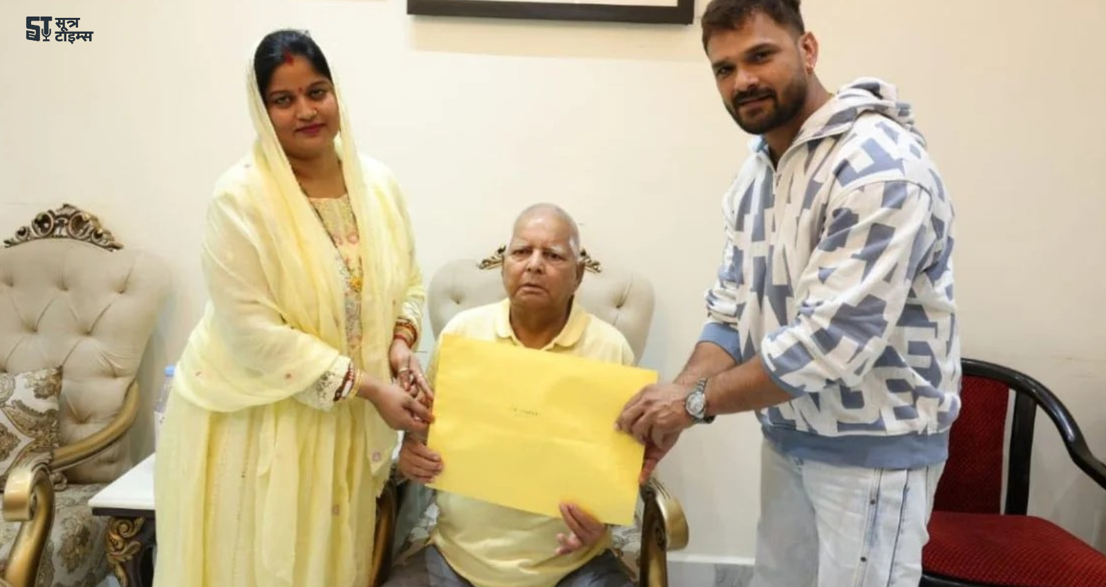 Khesari Lal Yadav Net Worth