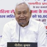 Bihar Goverment