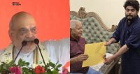 Bihar Politics 2025