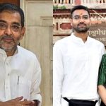 Deepak Prakash and the officer's daughter's love story