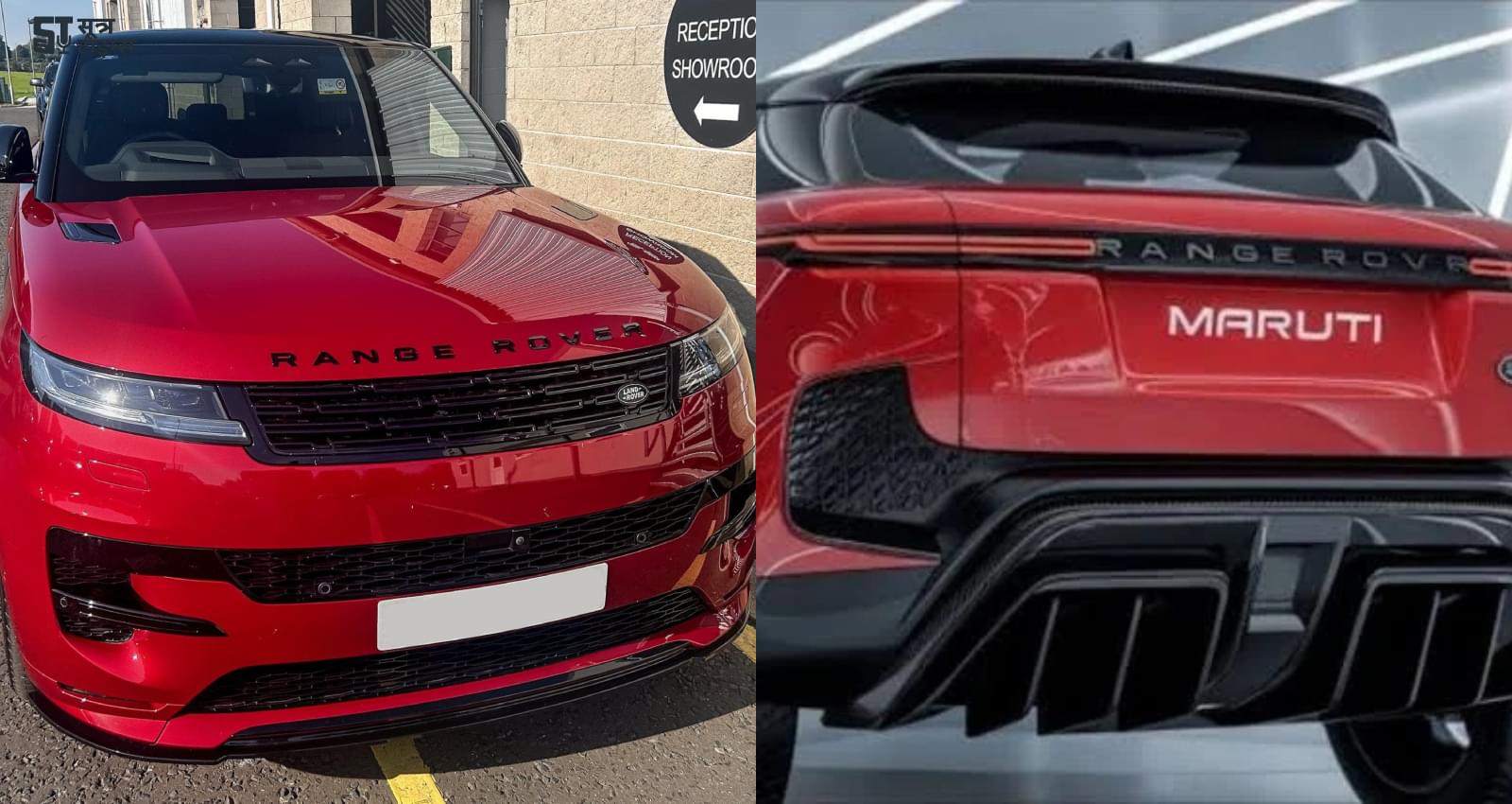 Launched our Mini Range Rover