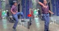 Dance Ka Video