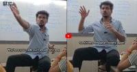 Teacher Ka Viral Video