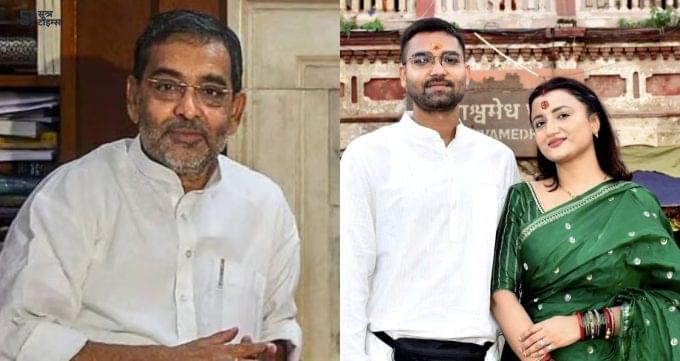 Deepak Prakash and the officer's daughter's love story