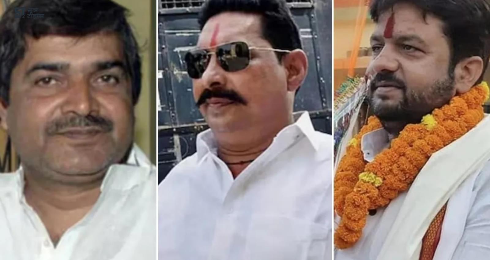 Bihar Elections 2025