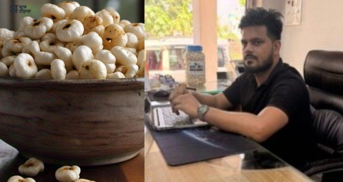 Amazing feat of the son of Bihar