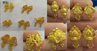 Gold Earrings Designs